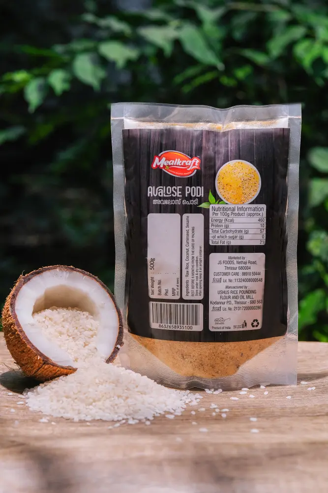 Avalose Podi - Image 2