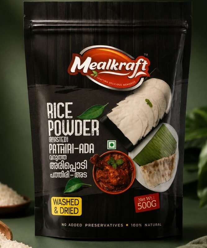 Rice Powder(Roasted)