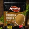 Coriander  Powder - Thumbnail Image 1